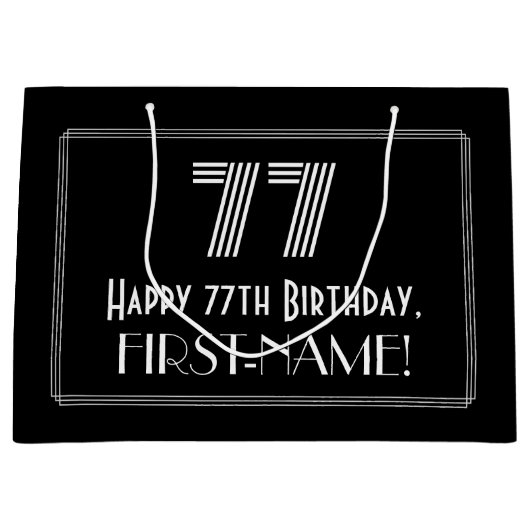 77番目の誕生日:インスパイアアールデコの「77」の外観と名前 ラージペーパーバッグ (正面)