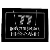 77番目の誕生日:インスパイアアールデコの「77」の外観と名前 ラージペーパーバッグ (裏面)