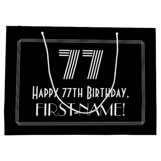 77番目の誕生日:インスパイアアールデコの「77」の外観と名前 ラージペーパーバッグ (裏面)