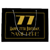 77番目の誕生日:インスパイアアールデコの「77」の外観と名前 ラージペーパーバッグ (裏面)