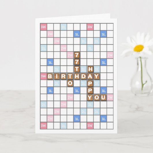 77番目の誕生日、Wordゲームボード カード (小さな植物)