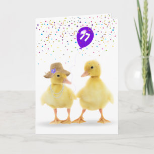 77誕生日バルーン付きカワイカモ カード