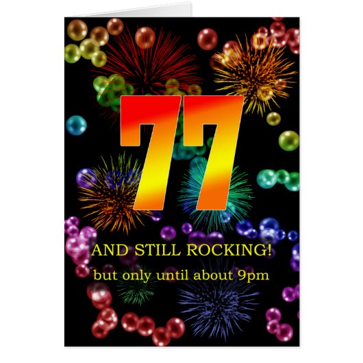 77誕生日静止揺れ (正面)