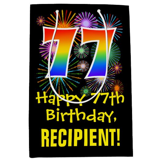 77誕生日:おもしろい花火パターン+虹77 ミディアムペーパーバッグ (正面)