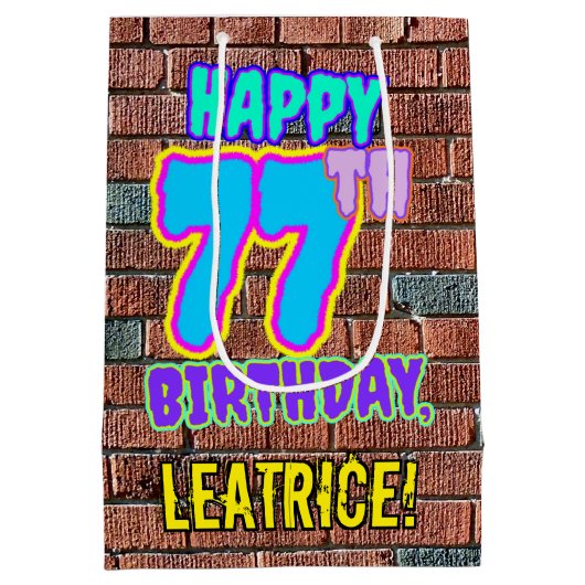 77誕生日:おもしろい、アーバングラフィティインスパイアルック ミディアムペーパーバッグ (裏面)