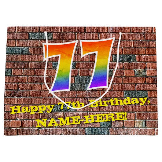 77誕生日:おもしろい、グラフィティインスパイアレインボーー# 77 ラージペーパーバッグ (正面)