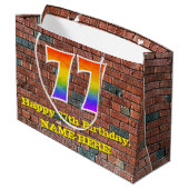 77誕生日:おもしろい、グラフィティインスパイアレインボーー# 77 ラージペーパーバッグ (裏面アングル)