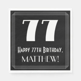 77誕生日～アールデコ見るインスパイア"77"，名前 スタンダードランチョンナプキン