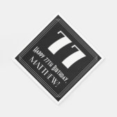 77誕生日~アールデコ見るインスパイア"77",名前 スタンダードランチョンナプキン (角)