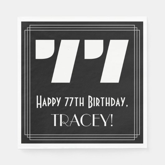 77誕生日:インスパイアアールデコ検索"77" +名前 スタンダードランチョンナプキン (正面)