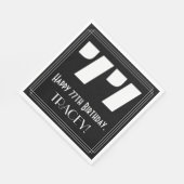 77誕生日:インスパイアアールデコ検索"77" +名前 スタンダードランチョンナプキン (角)