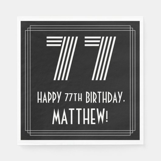 77誕生日:インスパイアアールデコ検索"77" +名前 スタンダードランチョンナプキン (正面)