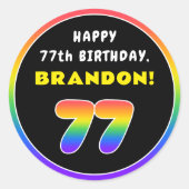 77誕生日:カラフルレインボー# 77,名前をカスタムする ラウンドシール (正面)