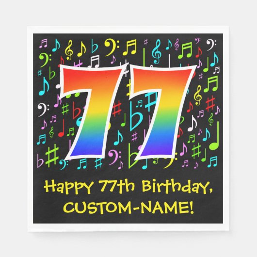 77誕生日-カラフル音楽シンボルRainbow 77 スタンダードランチョンナプキン (正面)