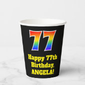 77誕生日:カラフル、おもしろい、エキサイティング、虹77 紙コップ (裏面)