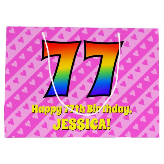 77誕生日:ピンクストライプのハート、レインボー# 77 ラージペーパーバッグ (裏面)