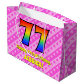 77誕生日:ピンクストライプのハート、レインボー# 77 ラージペーパーバッグ (裏面アングル)