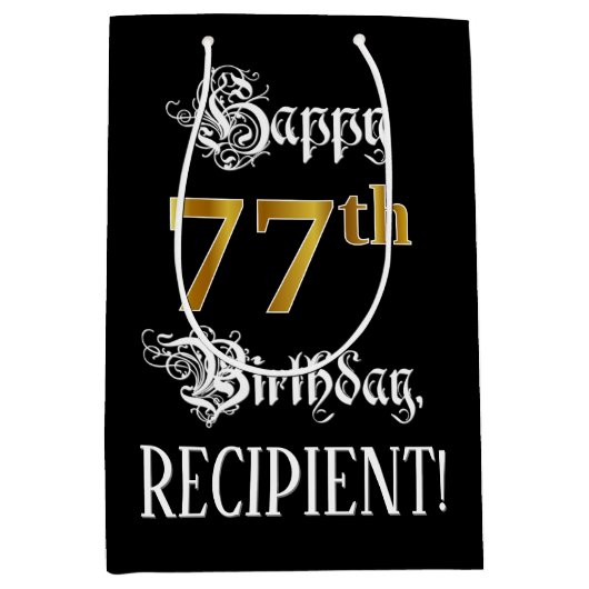 77誕生日～ファンシースクリプト；フェイク金ゴールド検索；名前 ミディアムペーパーバッグ (正面)