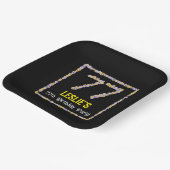 77誕生日:フローラ花数名前をカスタムする ペーパープレート (傾斜あり)