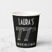77th Birthday Party:アールデコスタイル+名前をカスタムする 紙コップ (裏面)