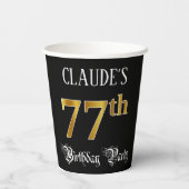 77th Birthday Party – スクリプファンシート、フェイク金ゴールド・ルック 紙コップ (裏面)