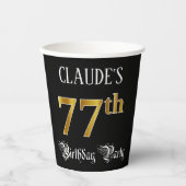 77th Birthday Party – スクリプファンシート、フェイク金ゴールド・ルック 紙コップ (正面)