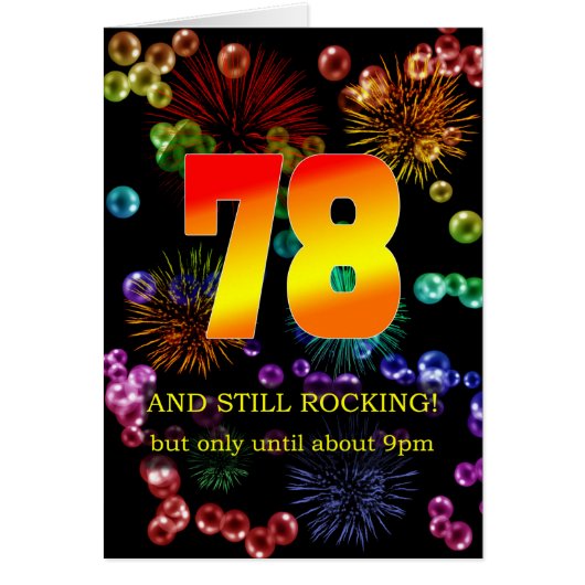 78番目の誕生日静止 (正面)