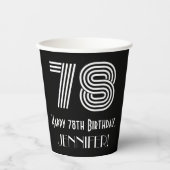 78番目の誕生日—インスパイアアールデコの検索:「78」 +名前 紙コップ (正面)