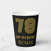 78番目の誕生日:インスパイアアールデコ「78」の検索と名前 紙コップ (裏面)