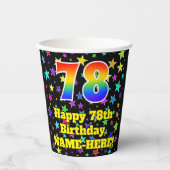 78誕生日:おもしろい星パターンと虹78 紙コップ (正面)