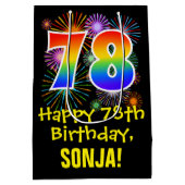 78誕生日:おもしろい花火パターン+虹78 ミディアムペーパーバッグ (裏面)