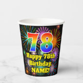 78誕生日:おもしろい花火パターン+虹78 紙コップ (正面)