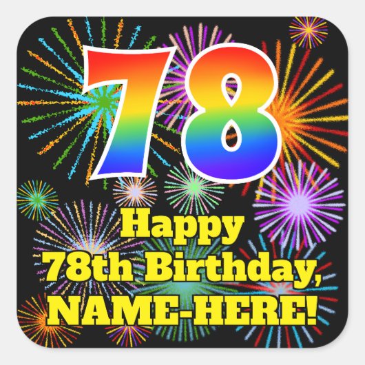 78誕生日:おもしろい花火ルック、虹# 78 スクエアシール (正面)