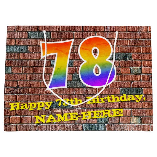 78誕生日:おもしろい、グラフィティインスパイアレインボーー# 78 ラージペーパーバッグ (正面)