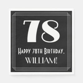 78誕生日～アールデコ見るインスパイア"78"，名前 スタンダードランチョンナプキン