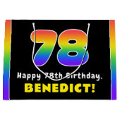 78誕生日:カラフルレインボー# 78、名前をカスタムする ラージペーパーバッグ (正面)