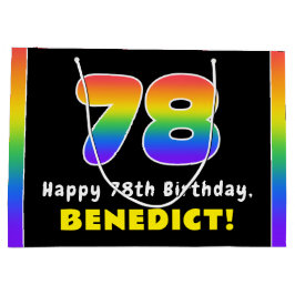 78誕生日:カラフルレインボー# 78、名前をカスタムする ラージペーパーバッグ