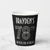 78th Birthday Party:アールデコスタイル+名前をカスタムする 紙コップ (裏面)