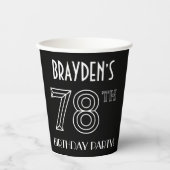 78th Birthday Party:アールデコスタイル+名前をカスタムする 紙コップ (正面)