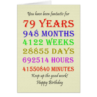 79誕生日のマイルストーン