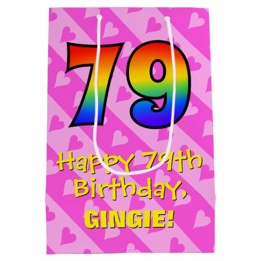 79誕生日:おもしろいピンクハートストライプ、虹79 ミディアムペーパーバッグ (裏面)