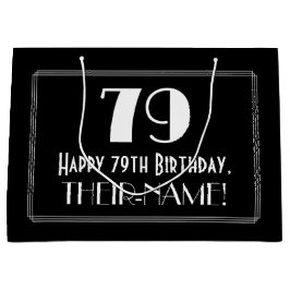79誕生日:アールデコインスパイアスタイル「79」、名前 ラージペーパーバッグ