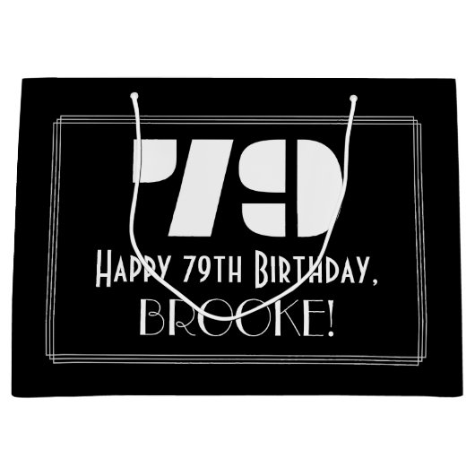 79誕生日~アールデコインスパイア見る"79" +名前 ラージペーパーバッグ (正面)