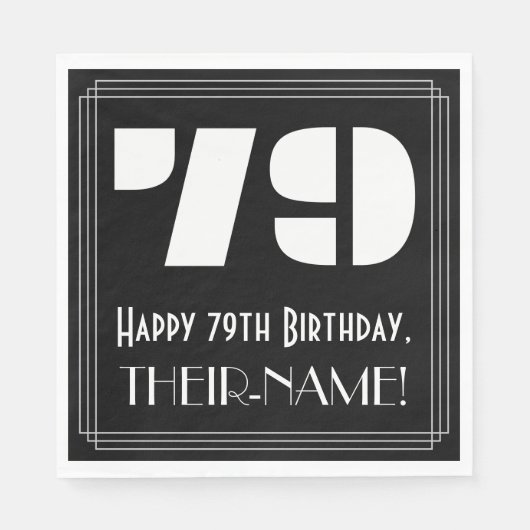79誕生日:インスパイアアールデコ検索"79" +名前 スタンダードランチョンナプキン (正面)