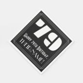 79誕生日:インスパイアアールデコ検索"79" +名前 スタンダードランチョンナプキン (角)