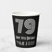 79誕生日—インスパイアアールデコ検索「79」 +名前 紙コップ (正面)
