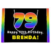 79誕生日:カラフルレインボー# 79,名前をカスタムする ラージペーパーバッグ (正面)