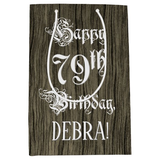 79誕生日: ファンシー, フェイク Wood Look +名前をカスタムする ミディアムペーパーバッグ (正面)