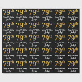 79誕生日：豪華エレガントなフェイク金ゴールドルック# ラッピングペーパー