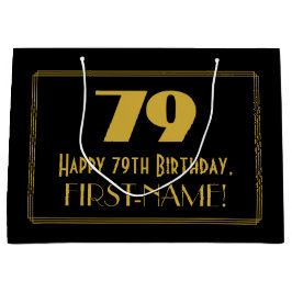 79th誕生日—インスパイアアールデコ「79」の外観と名前 ラージペーパーバッグ